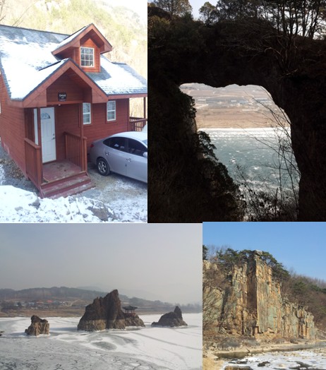 국립황정산자연휴양림